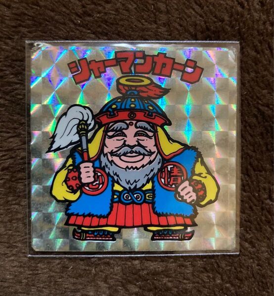 シャーマンカーン 当時物 旧ビックリマン 2弾 ヘッド