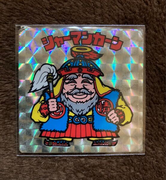 シャーマンカーン 当時物 ビックリマン ヘッド 旧ビックリマンシール
