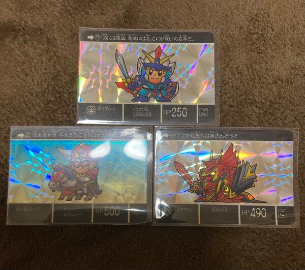 ラクロアの勇者 当時物 カードダス SDガンダム外伝