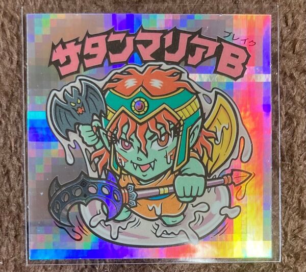 ルーツ伝 サタンマリアB ビックリマン ヘッド