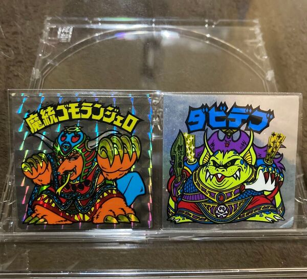 魔統ゴモランジェロ ダビデブ 当時物 ビックリマン ヘッド セット