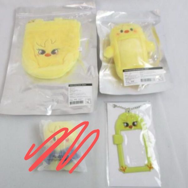 ポガリ 巾着 ポーチ 10cm magic school フォトカードホルダー トレカ トレカケース フィリックス skzoo