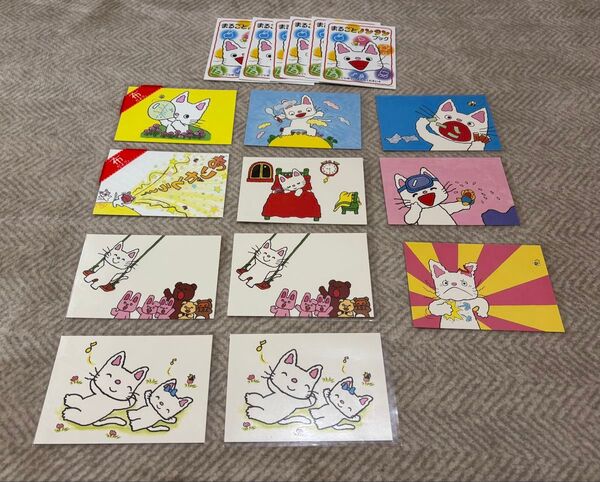 ノンタン ポストカード ハガキ 11枚セット & まるごとノンタンブック