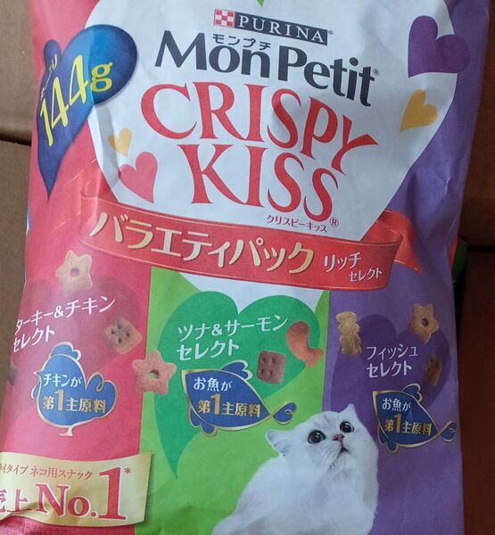 モンプチ クリスピーキッス バラエティーパック リッチセレクト144g 3袋