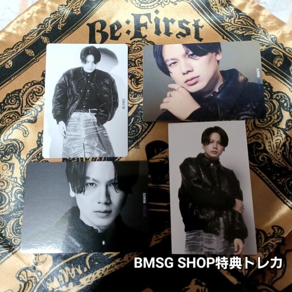 be:first spacecraft sailing MANATO 3タイプトレカ+bmsg shop 特典トレカセット