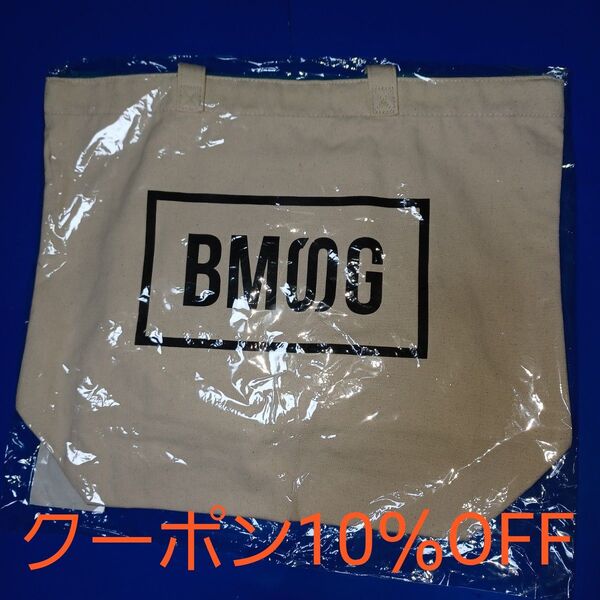 BMSGロゴジップトートバッグアクア
