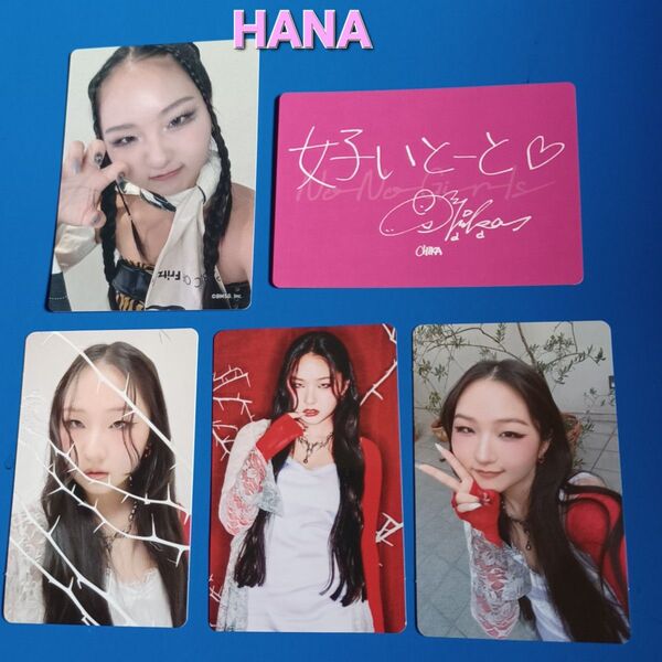 HANA CHIKA NoNogirls メッセージカード1枚・ トレカ1枚,ROSE 3タイプトレカセット