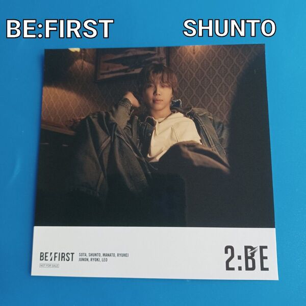be:first 2:be シュントジャケットサイズステッカー