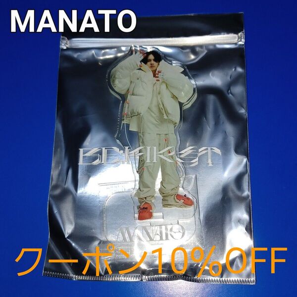 BE:FIRST MANATOマナト first dome tour 2:be アクリルスタンド