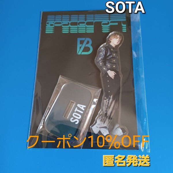 be:first spacecraft ソウタsotaアクリルスタンド