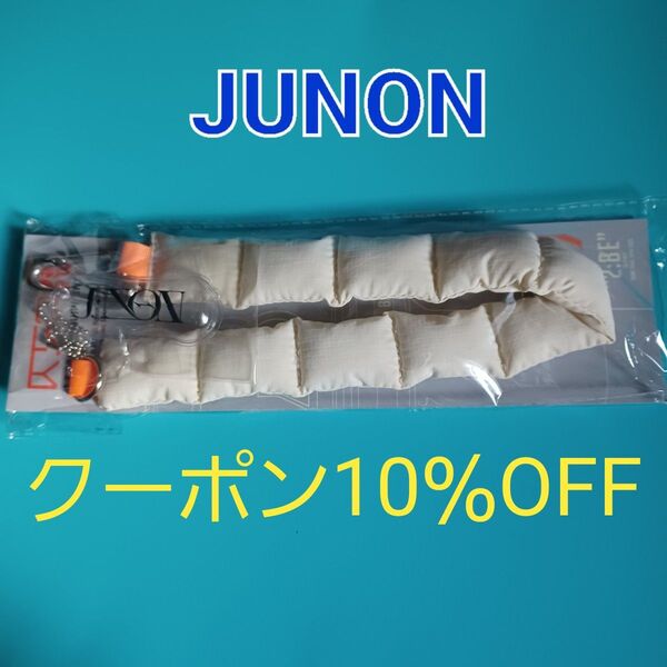 BE:FIRST ジュノンJUNON 初DOME TOUR2:BEマルチストラップ