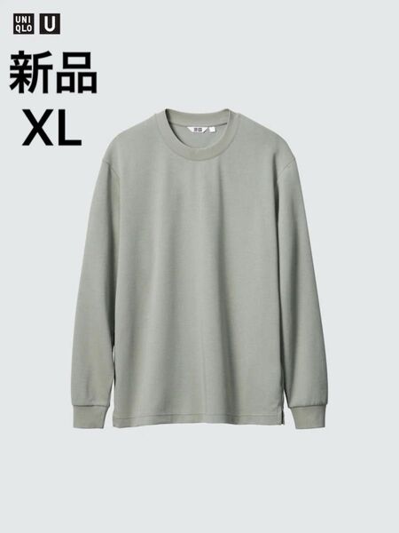 新品 UNIQLO U エアリズムコットンクルーネックTシャツ XL グリーン Green 長袖Tシャツ