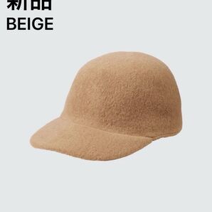 新品 UNIQLO C アジャスタブルウールキャップ 男女兼用 ベージュ beige 帽子フィッシャーマンキャップ ロールキャップ