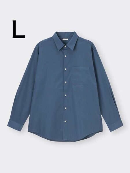 GU ブロードシャツ(長袖) L ブルー BLUE 長袖 リラックスシルエット 長袖シャツ