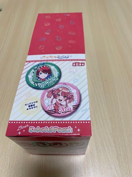 缶バッジコレクション カラフルピーチ BOX