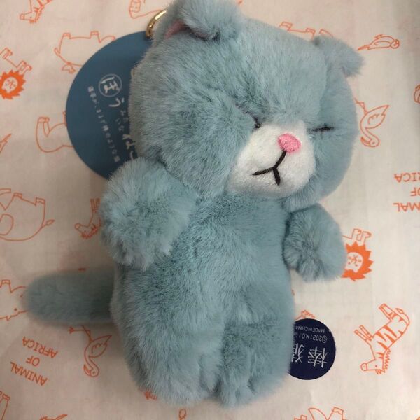 ぼうみたいなねこキーホルダー マスコット そらぼう全長12センチ