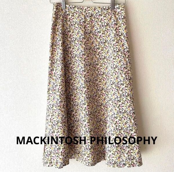 MACKINTOSH PHILOSOPHY リバティスカート ミモレ丈 イエロー