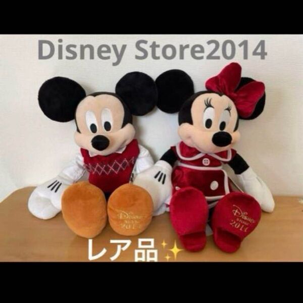 Disney 2014 クリスマス レア 最終値下げ! ミニーマウス ミッキーマウス