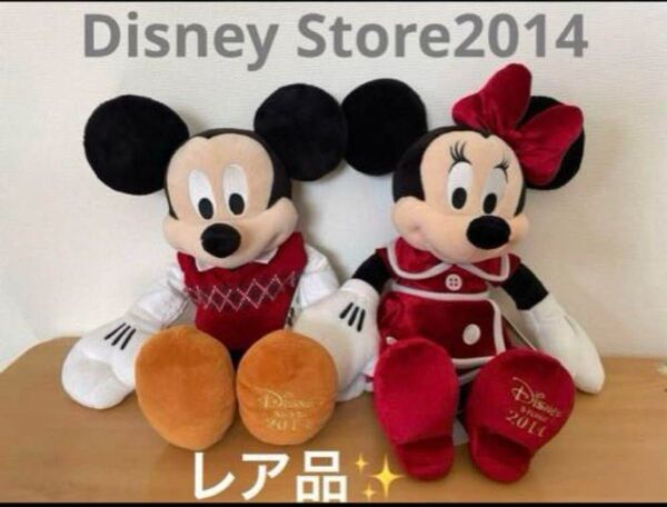 Disney 2014 クリスマス レア 最終値下げ! ミニーマウス ミッキーマウス
