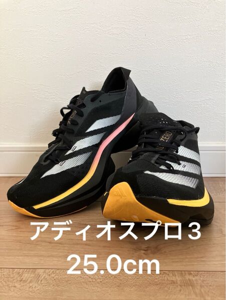 【走行距離15km】アディオスプロ3 メンズ25.0cm