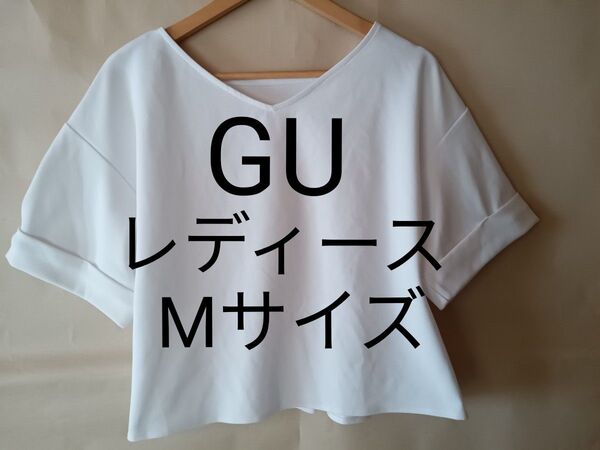 GU ジーユー 半袖 Tシャツ トップス カットソー ブラウス レディース 白 無地 Mサイズ