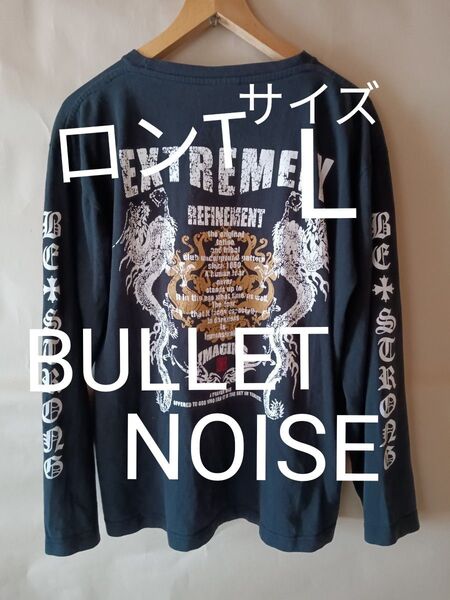 BULLET NOISE バレットノイズ 和柄 長袖 ロンT ロゴ Tシャツ カットソー トップス ブラック 黒 メンズ Lサイズ