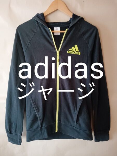 adidas アディダス ジップパーカー ジャージ スウェット メンズ Mサイズ トップス ブラック/イエロー