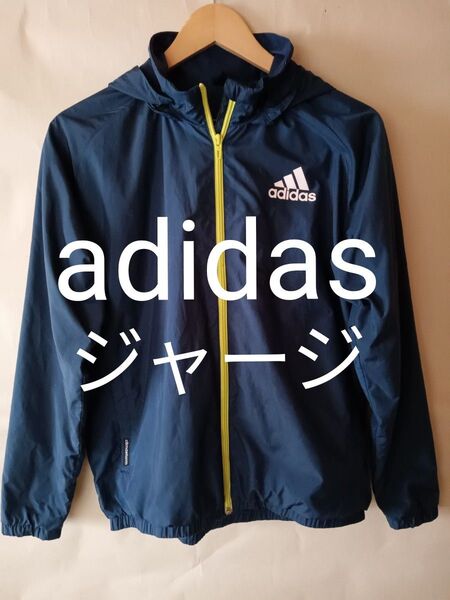 adidas アディダス ジップパーカー ジャージ メンズ Sサイズ レディース Mサイズ ネイビー トップス