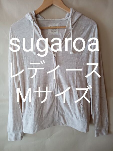 sugaroa スガロア ボーダー ジップアップパーカー レディース Mサイズ ホワイト/グレー オフホワイト