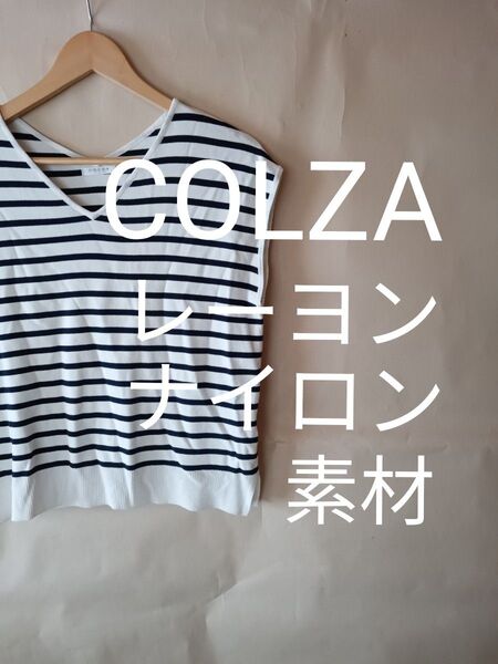 COLZA コルザ 半袖 ノースリーブ フレンチスリーブ トップス カットソー レディース Vネック レーヨン ナイロン ボーダー