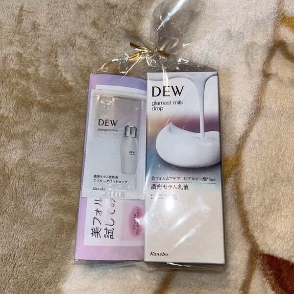 DEW 濃密セラム乳液 グラマストミルクドロップ80ml セット 未使用 化粧水サンプル付き