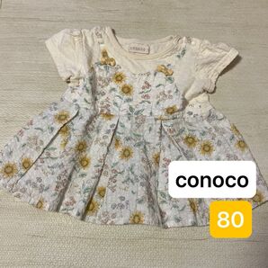 conoco 女の子ベビー半袖シャツ