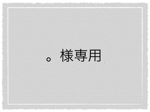 シクフォニ 缶バッジ