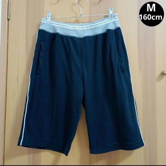 160cm ハーフパンツ 半ズボン ブラック 両サイドポケット