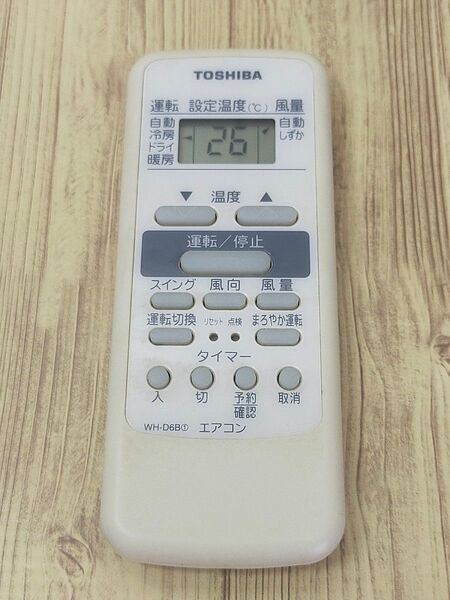 TOSHIBA 東芝エアコンリモコン WH-D6B①
