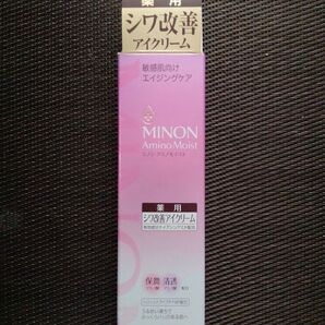★新品未開封★ミノン アミノモイスト エイジングケア アイクリーム 25g