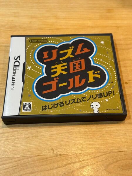 リズム天国 ゴールド DS ds Nintendo ソフト
