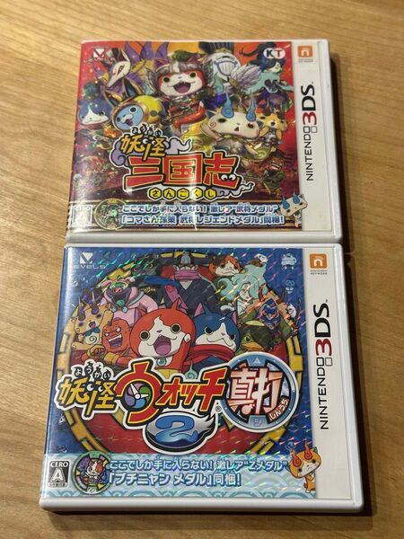妖怪ウォッチ真打と三国志 3DS 3ds Nintendo ソフト