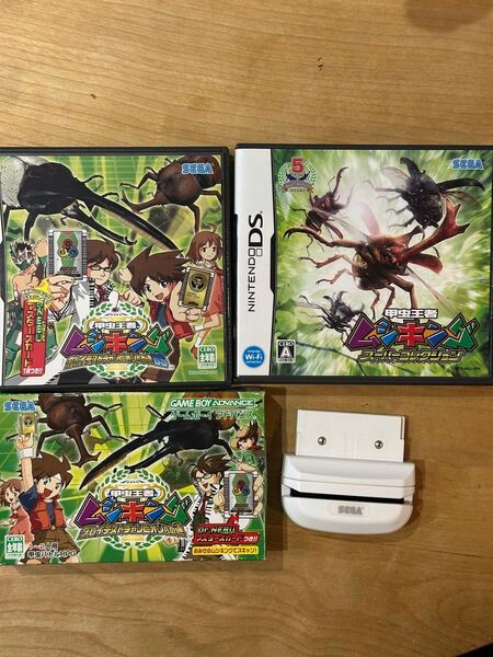 ムシキングカードリーダーセット DS ds Nintendo ソフト 任天堂