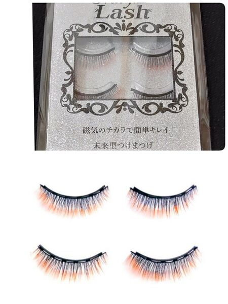新品 未開封 May.B メイビ Lash マグネット つけまつげ 2ペア入り 1パック
