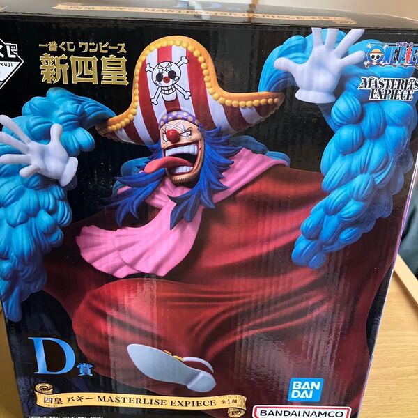 一番くじ ワンピース 新四皇 MASTERLISE EXPIECE 四皇バギー フィギュア 全1種