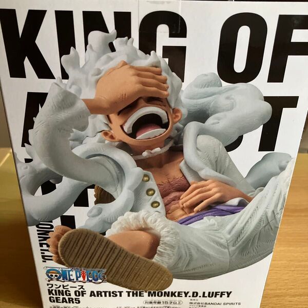 ワンピース KING OF ARTIST THE MONKEY.D.LUFFY GEAR5 フィギュア