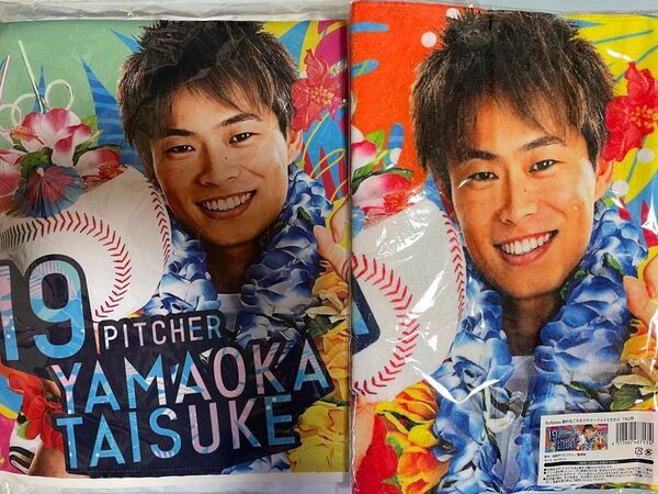 オリックス・バファローズ 山岡泰輔グッズ