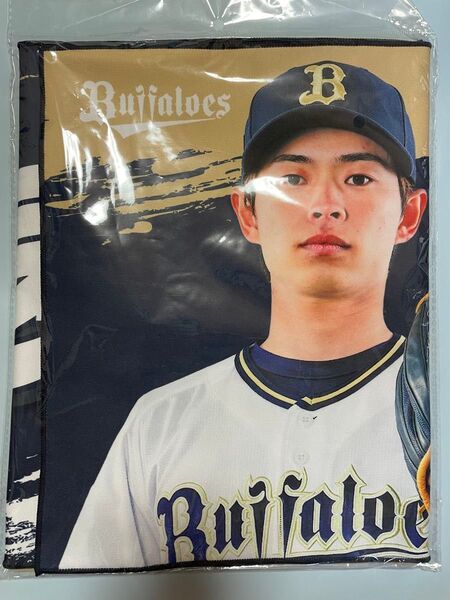オリックス・バファローズ 山岡泰輔 タオル