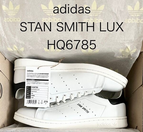 adidas アディダス STAN SMITH LUX スタンスミス ラックス HQ6785 27.5cm メンズ スニーカー 白