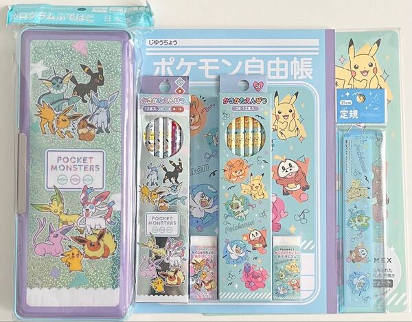 ポケットモンスター ポケモン ホログラムふでばこ 筆箱 消しゴム パステルフレーク イーブイ イーブイズ 文房具 文具 セット