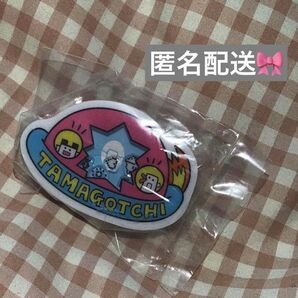 新品未開封 たまごっち ガチャガチャ アクリルクリップ まめっち ぎんじろっち