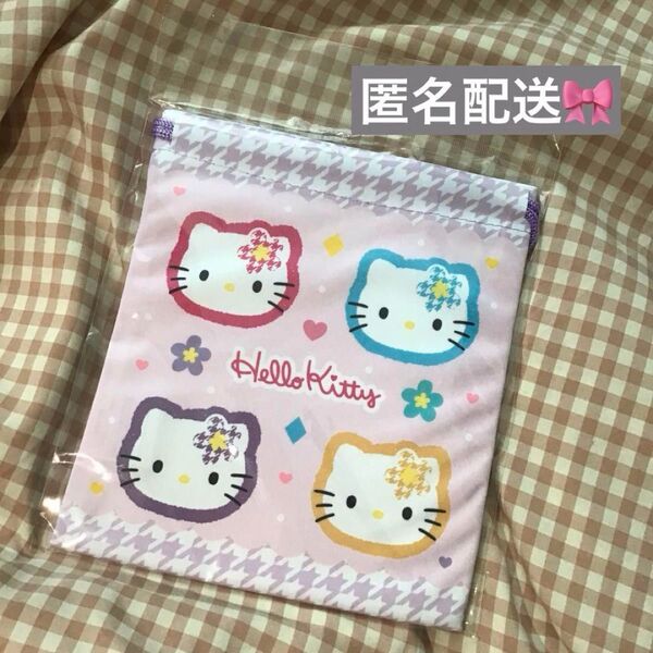 新品◇ハローキティ 90s カオハナ キティ巾着ピンク 平成レトロ Y2K