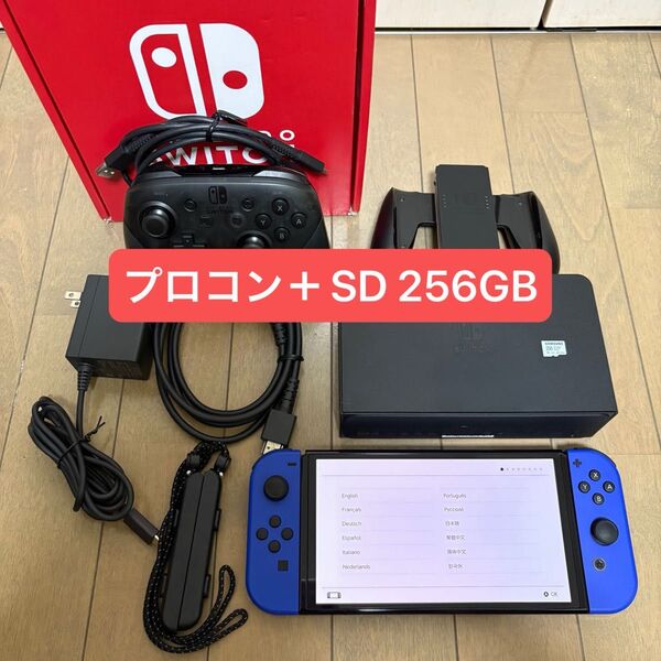 Nintendo Switch 有機el 中古 プロコン SDカード256GB キャリングケース付