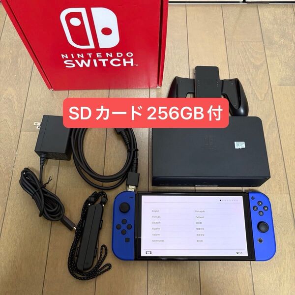 Nintendo Switch 有機el 中古 SDカード256GB キャリングケース付